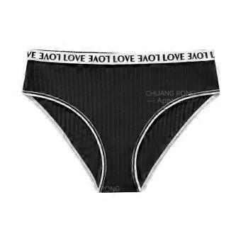 European and American pure cotton sporty breathable ribbed underwear, feminine lettering belt, color-blocked American women's seamless briefs