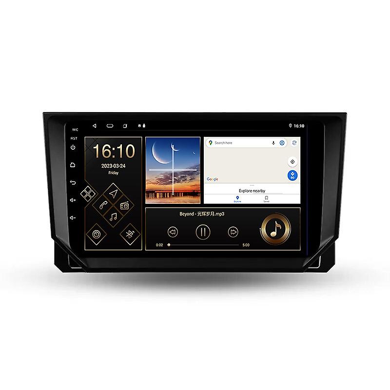 For Seat Ibiza 2017 - 2020 Car Radio Multimedia Video Player Navigation GPS Android No 2din