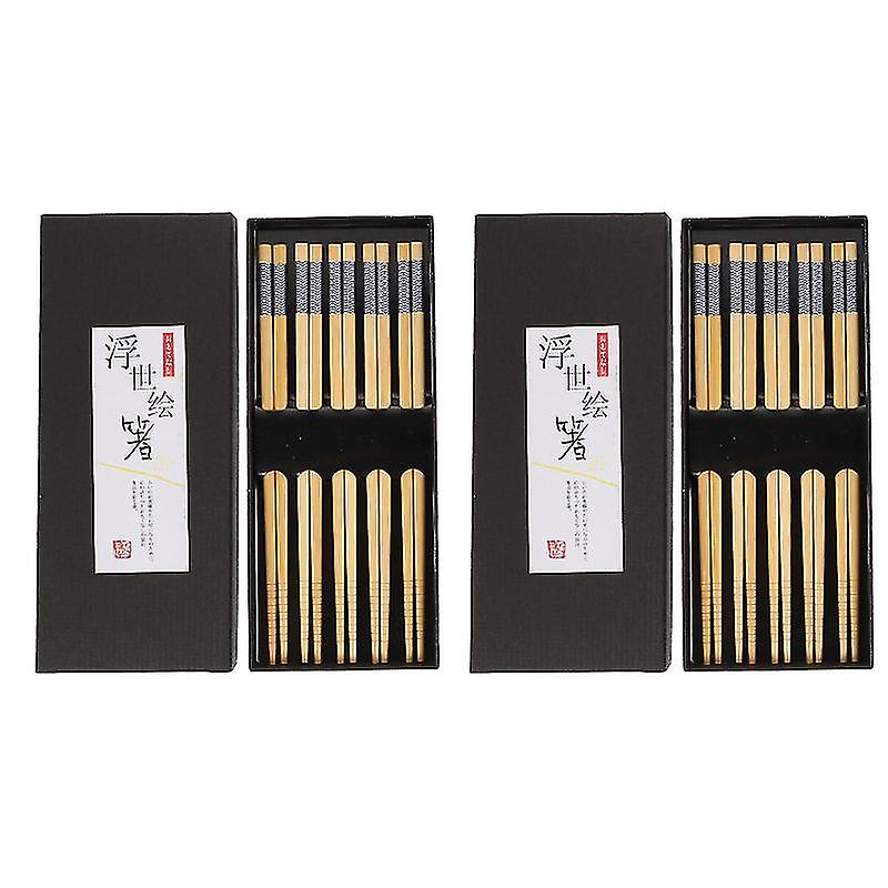 20pcs Wood Chopsticks