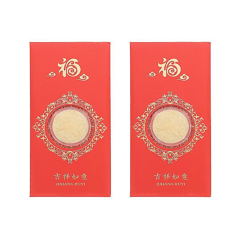 2pcs Zodiac Red Envelope