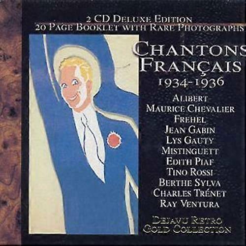 CD】1936 【公式通販】