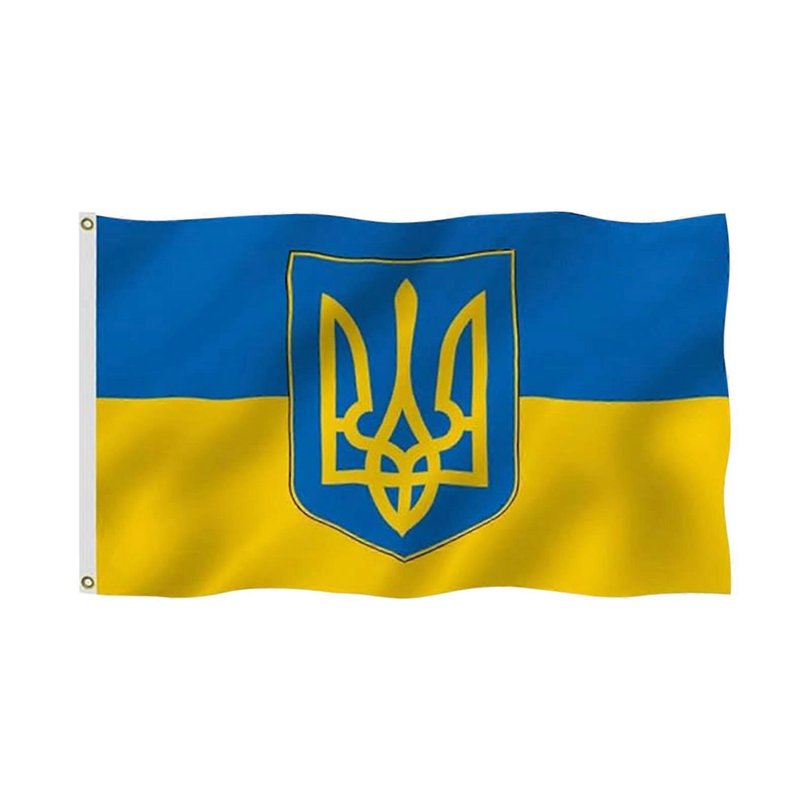 Ukraine Flag Flag