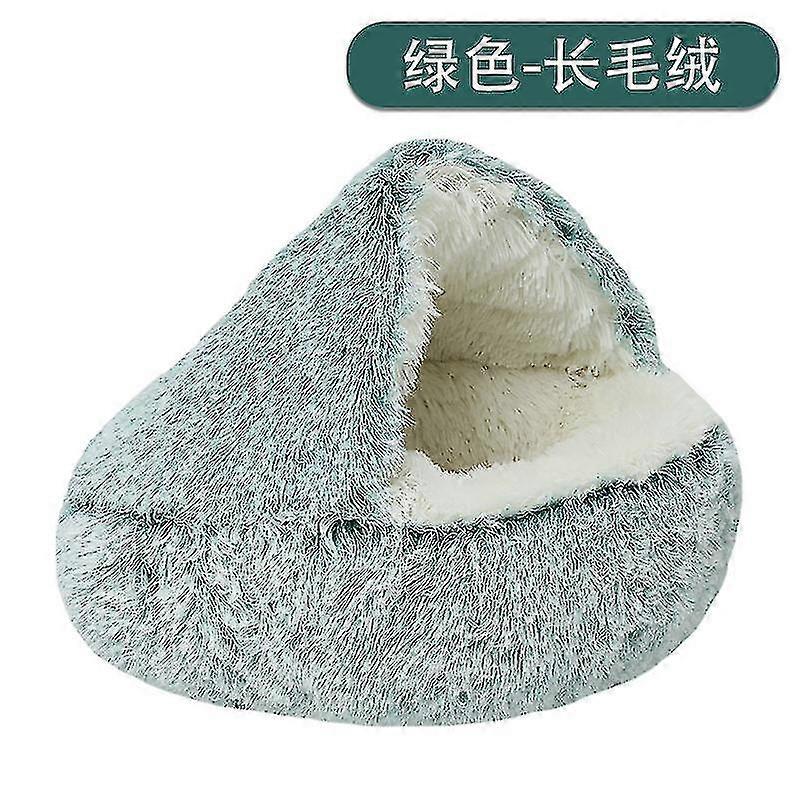 Comfortable Long Plush Shell Shape Round Cat Bed - Soft Pet Bed For Cats And Small Dogs