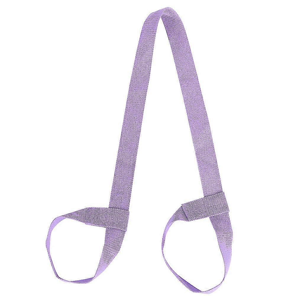 Yoga Mat Strap, Adjustable Yoga Mat Sling, Innovative Solution