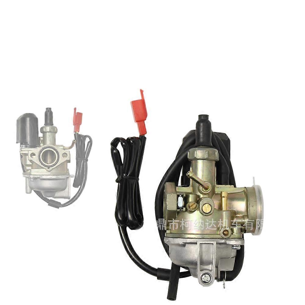 Motorcycle carburetor, suitable for multiple models of 50cc scooters, energy-saving and with sufficient power