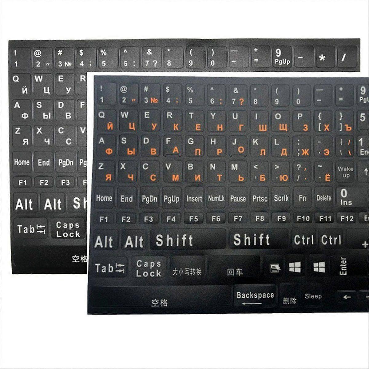 Russian Keyboard Stickers Letter Layout Sticker Key,White Letters