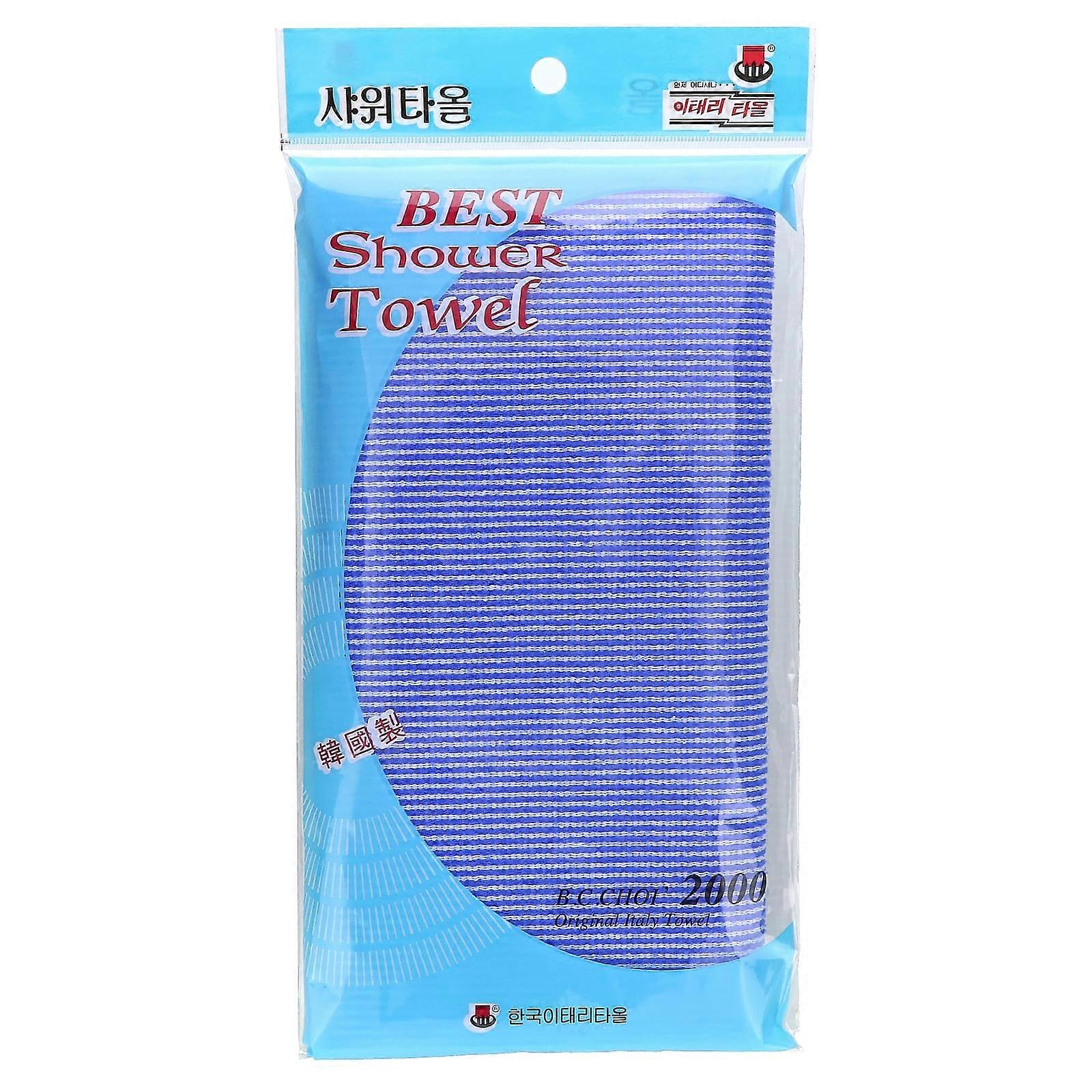 Best Shower Towel, Blue , 1 Count