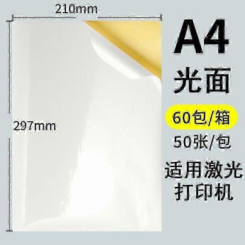 Peel and Stick Puzzle Saver Glue Sheets, Easy Peel Puzzle Adhesive for Jigsaw Preservation, Ideal favor for Enthusiasts, No-Mess Glue Stickers, miao4