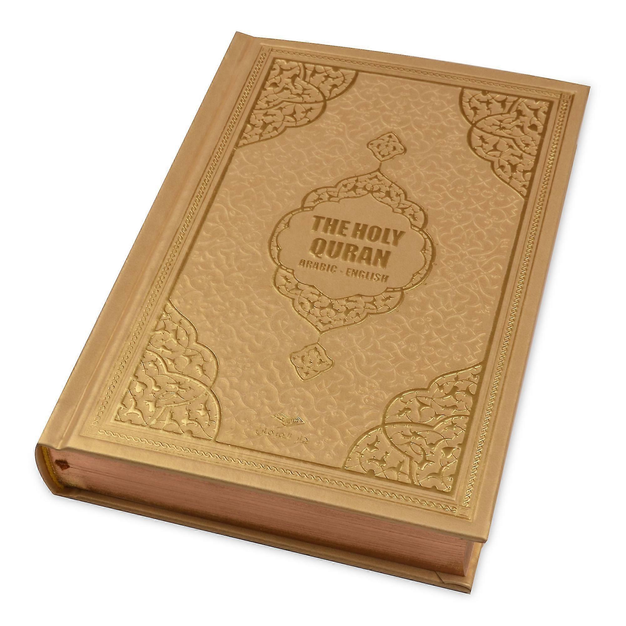 English Translated Qur'an Book