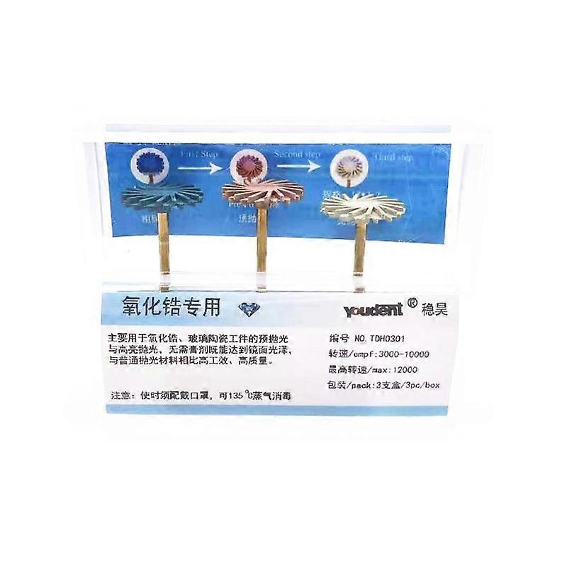 Dental Cyclone Polishing Wheel Suitable For Lithium Disilicate Ceramic Zirconia Porcelain And Composite Polishing Tool