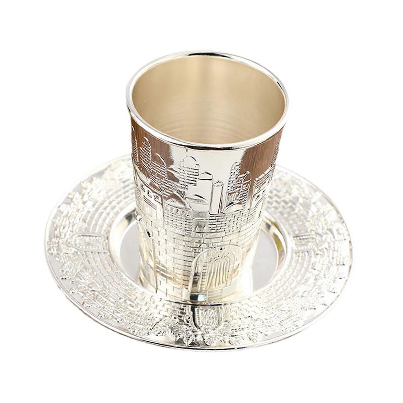 イライジャカップ、ソーサーエンボスゴブレット付き、記念日ユダヤ教のお祝い