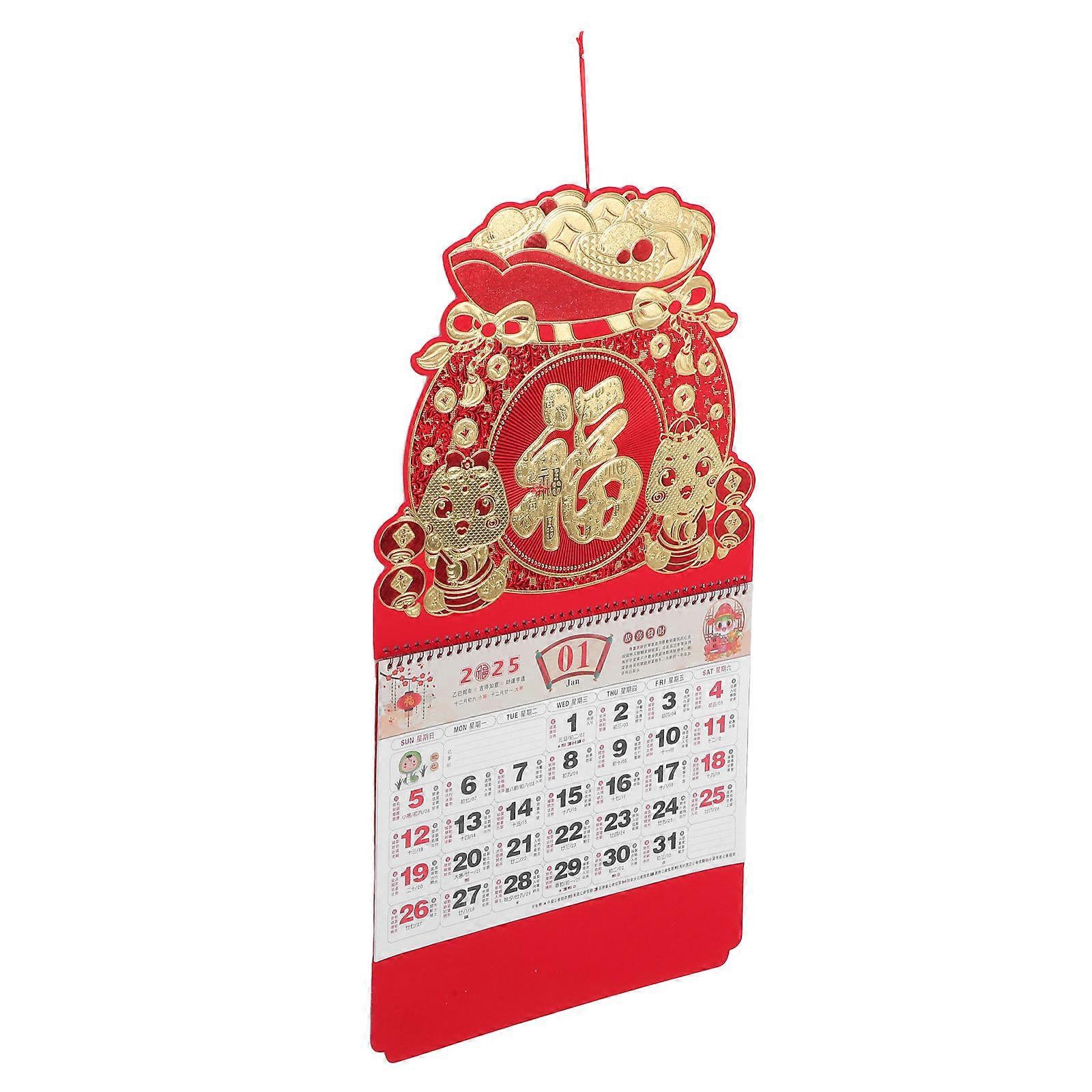 Year Of Snake Wall Calendar Chinese Lunar Hanging Calendar Red Rectangular 1 Home Decoration