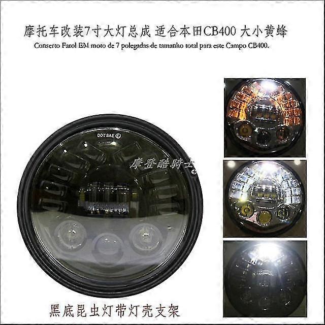 Conjunto de Farol de 7 Polegadas para Motocicletas Modificadas, Compatível com Certas Marcas, Lâmpada de Olho de Anjo Vespa