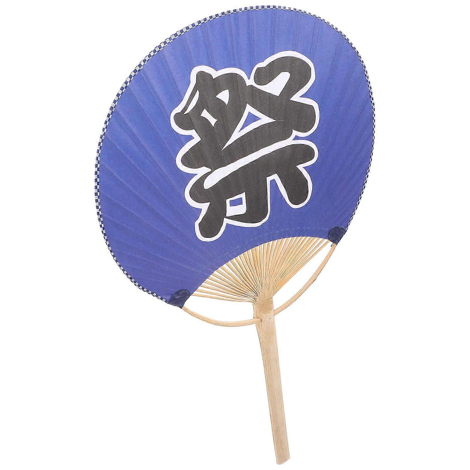 Japanese Style Hand Fan for Summer Cooling with Unique Design Skyblue Paper and Bamboo Compact Size