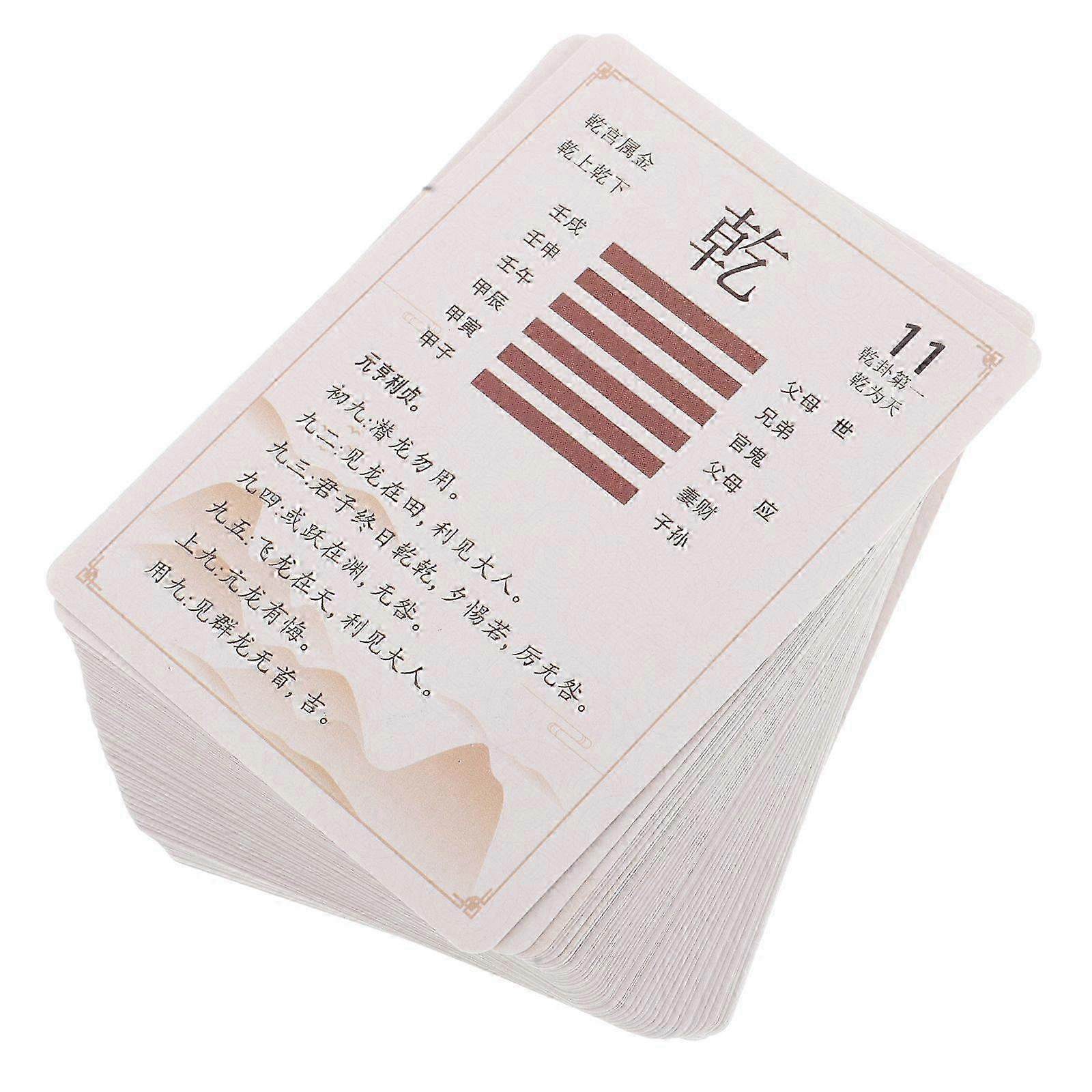 64pcs I Ching Card Pack Divination Cards For Beginners Complete I Ching Guide Ancient Chinese Divination Tools For Fortune Telling9.00X6.50X0.20CM SZR