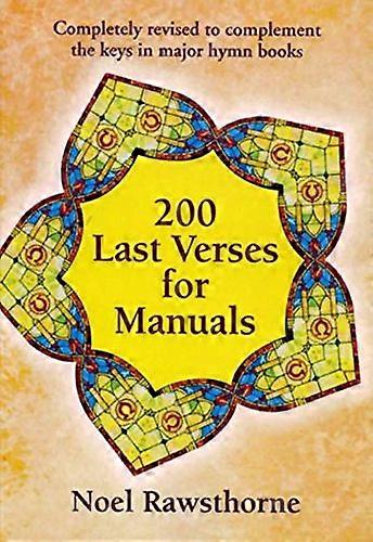 200 Last Verses for Manuals