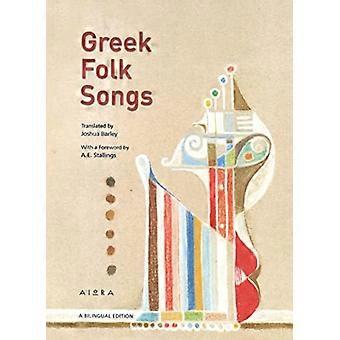 Canzoni popolari greche (un'antologia)