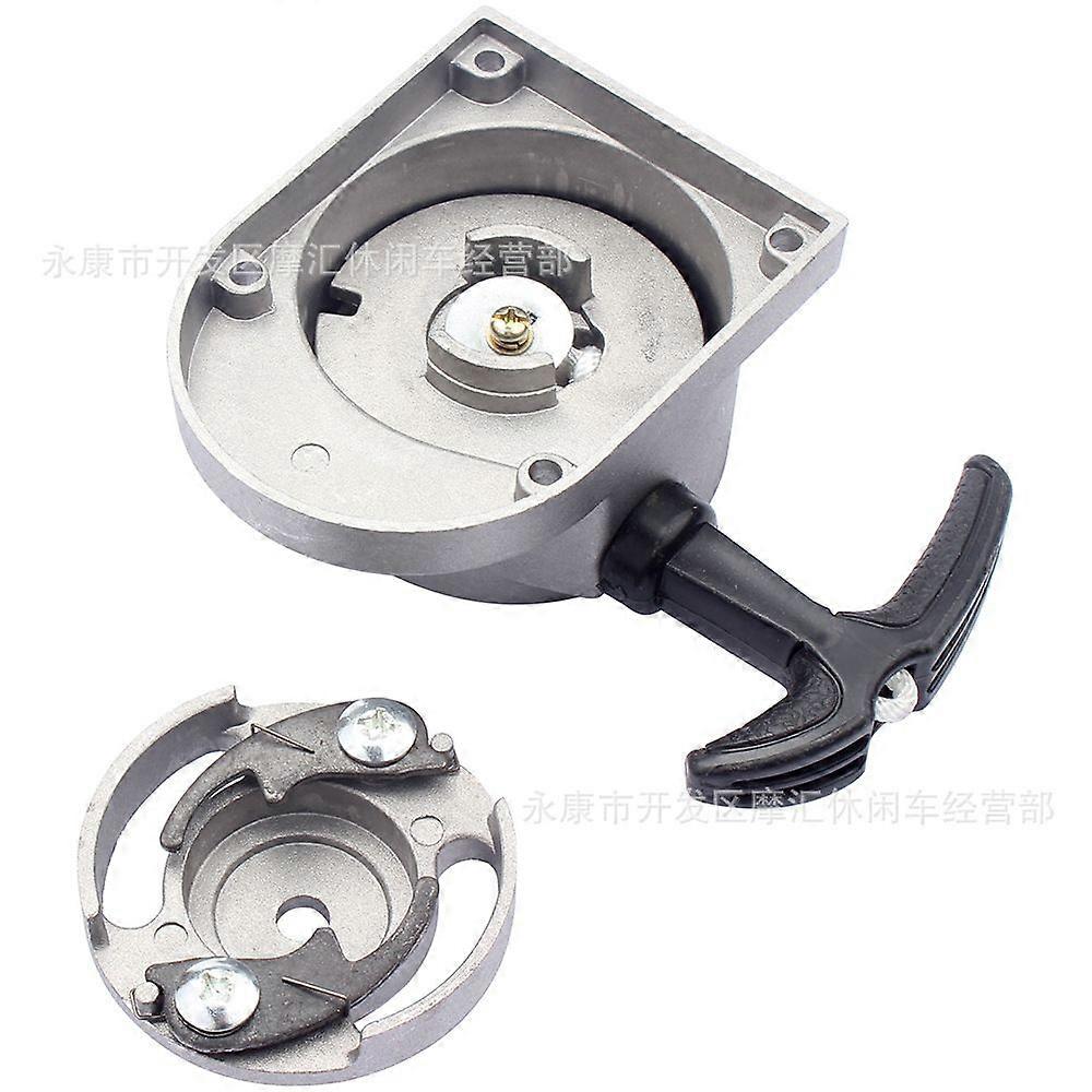 Mini bicycle engine accessories 50CC 60CC 80CC two-stroke engine pull-type starter pull handle