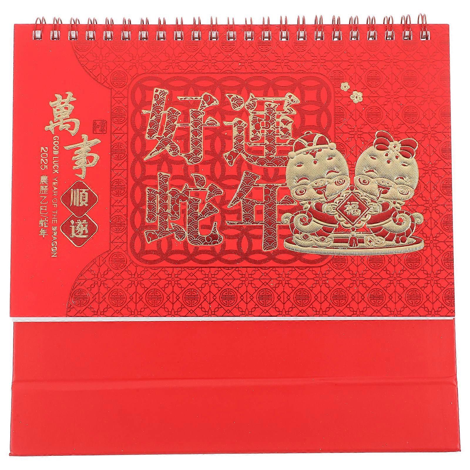 2025 Snake Calendar Table Calendar for Desk Flip Function Paper Material