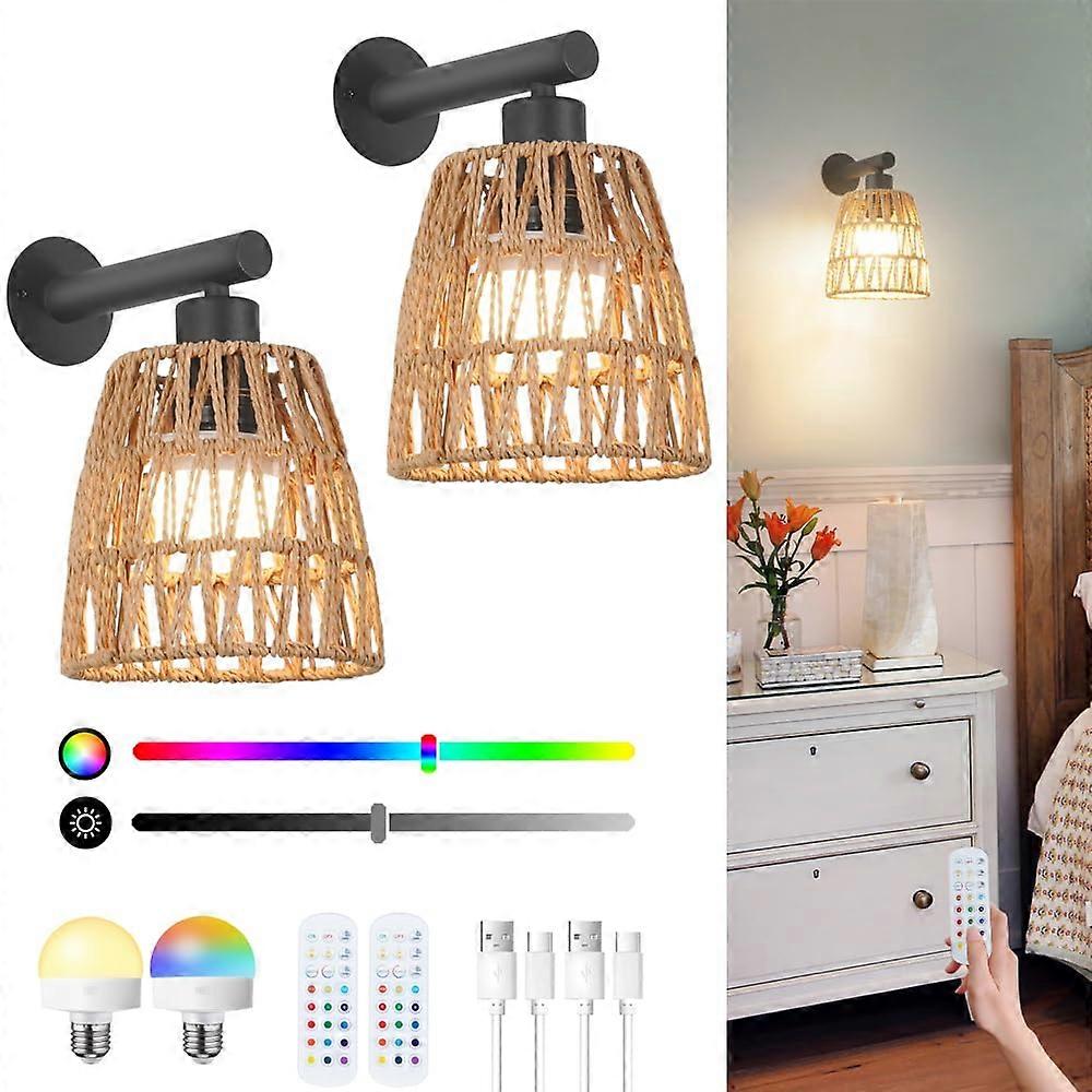 2 Set Boho Rattan Wall Sconces for Bedroom Lighting, Natural Woven Wall Fixtures, Decorative Rustic Home Decor, 12 Inch Height