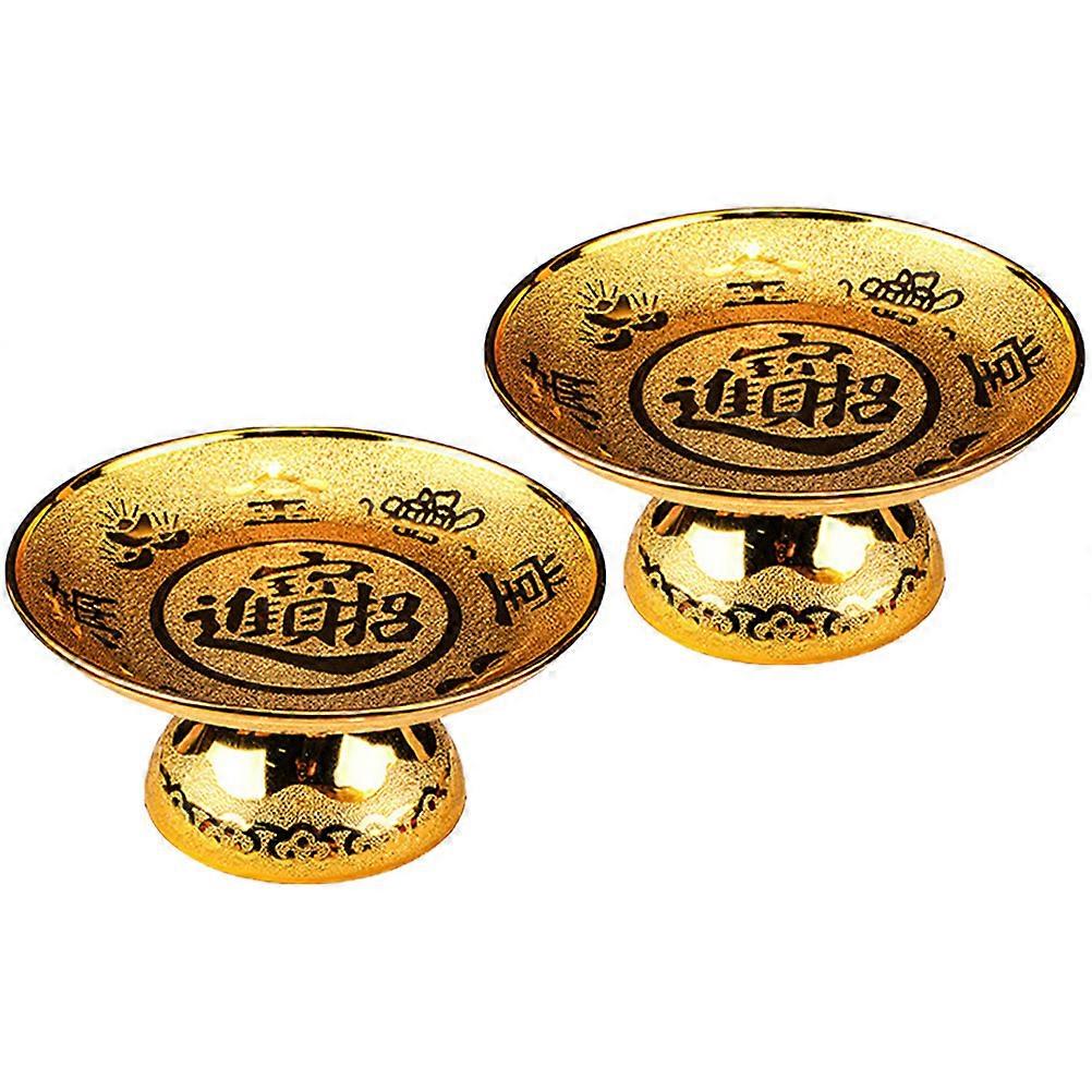 2Pcs Golden Fruit Tray Ideal For Home Decoration And Temple Offerings With Unique Retro Style Design