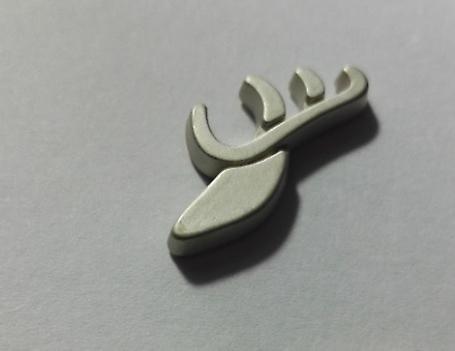 HIRSCH Tiny Small Emblem Badge Matrica Autó HIRSCH Performance Tuning