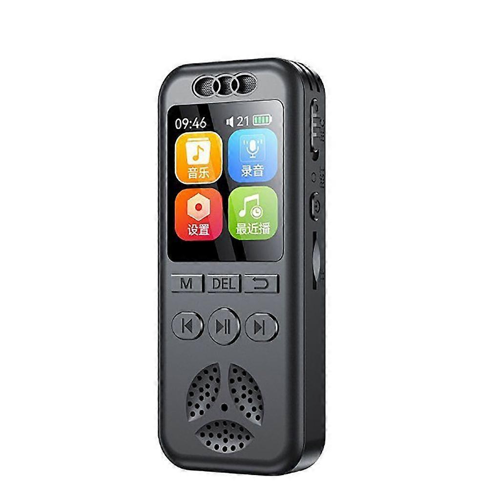 Digital Voice Recorders Large Display High Sampling Rate for Education Journalism