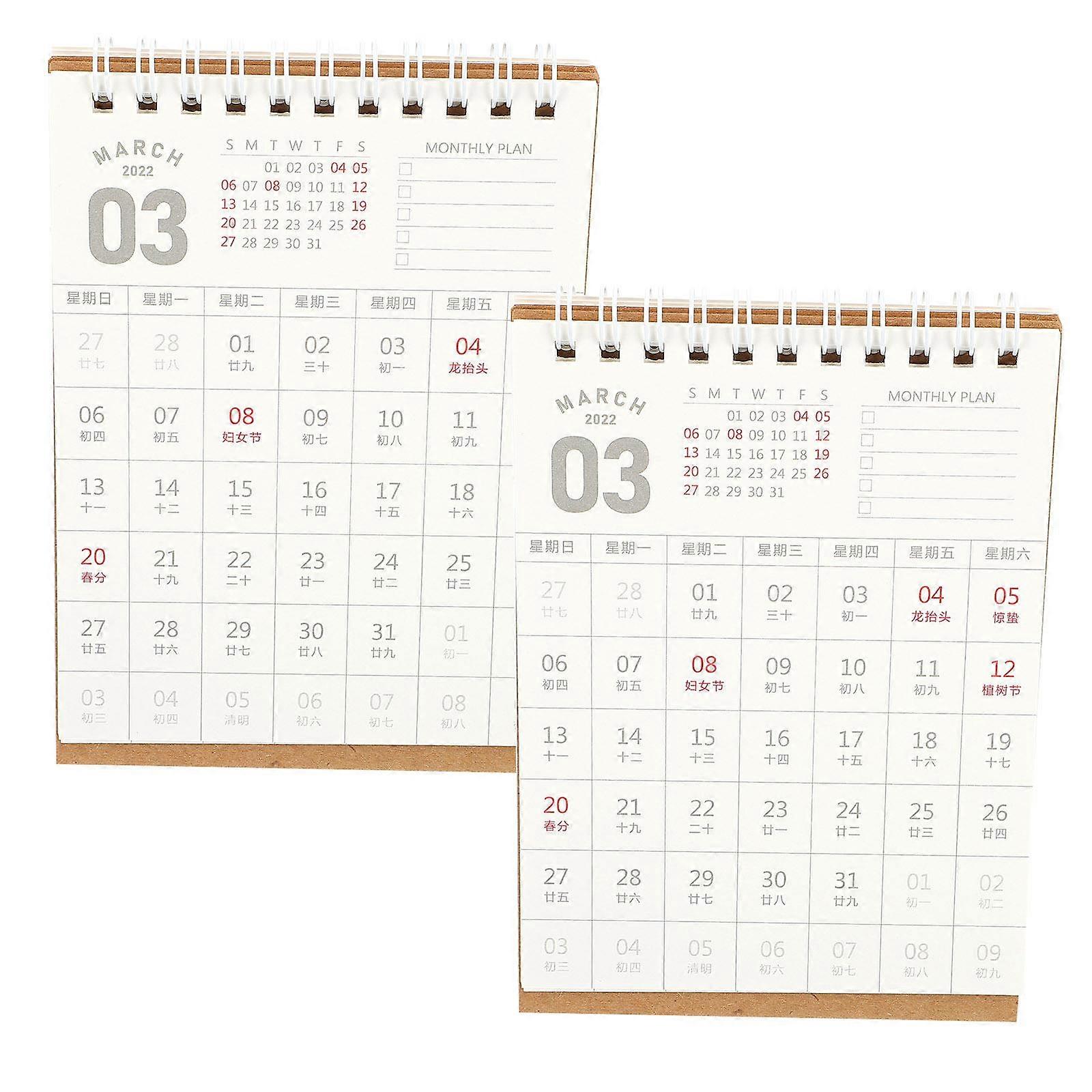 Creative Calendar Fresh Style Memo Writing Home Desk Use Rectangular Shape .1X19CM 2022 2Pcs