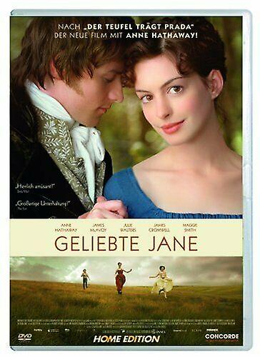 دي في دي جيليبتي جين دي في دي - المنطقة 1