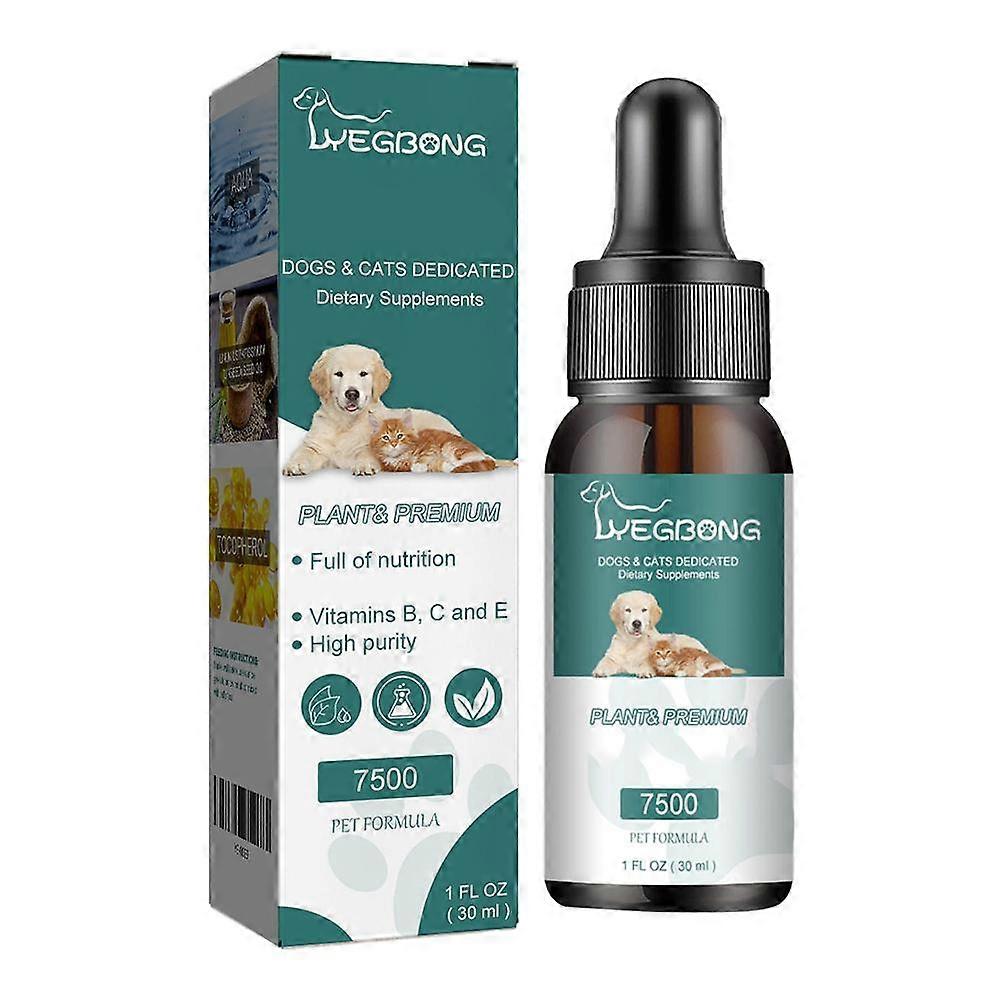 ペットヘンプシードオイル犬猫心を落ち着かせる関節と関節炎不安痛