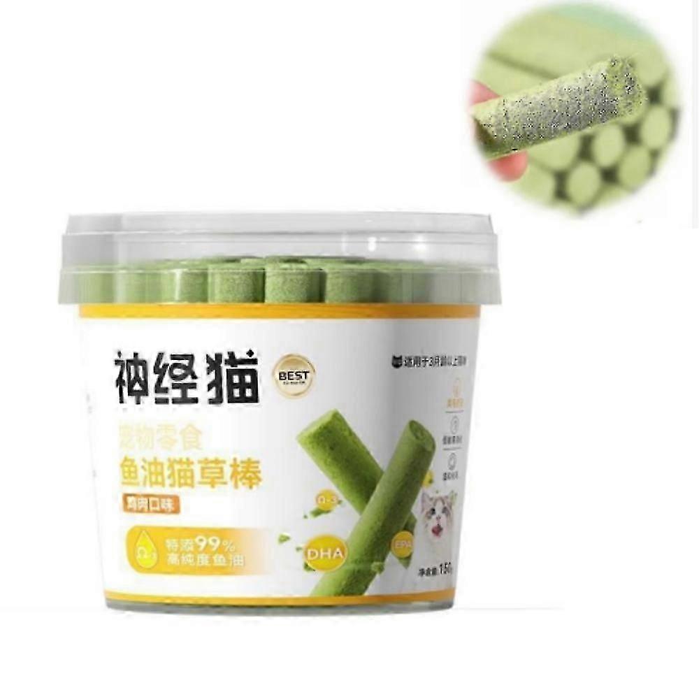 Cat Grass Teething Stick Berdexa Cat Grass Teething Sticks for Indoor Cats