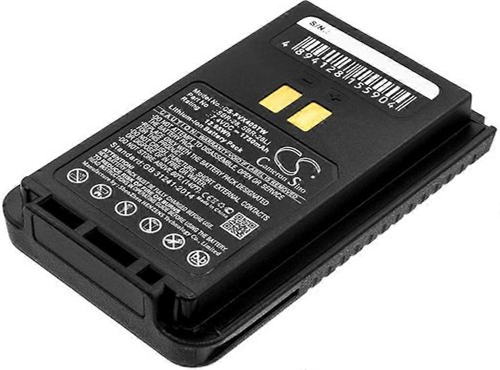 Battery for Yaesu FT-4XR mm