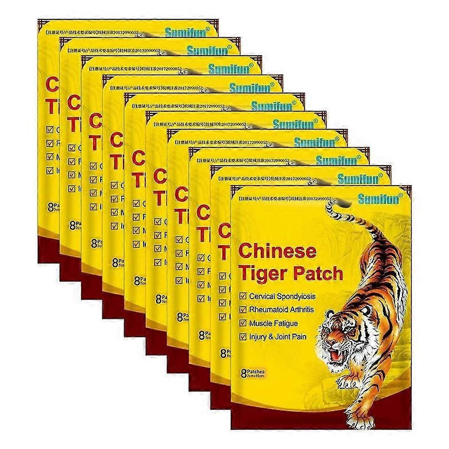 Smertelindrende plastre, 8- 80 stk kinesiske langt infrarøde plastre smertelindrende plaster