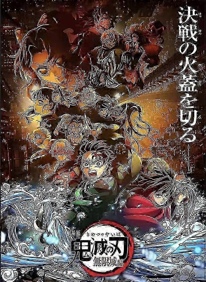 Demon Slayer Christmas Advent Calendar Blind Box Acrylic Panel