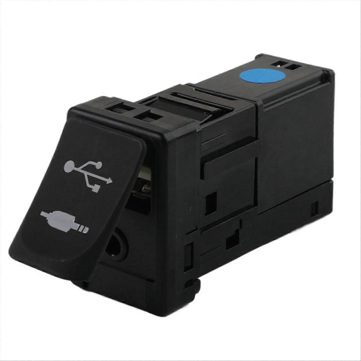 車用自動AUX USBメディアポート