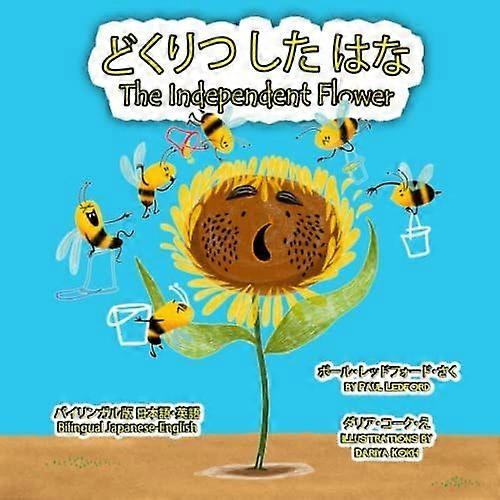 the independent flower