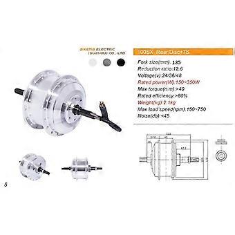 Q100SXH 36V 350W High Speed Brushless Gear Hub Motor36V350W RPM-201/328  E-bike Motor Rear Wheel Drive AKM Q100H