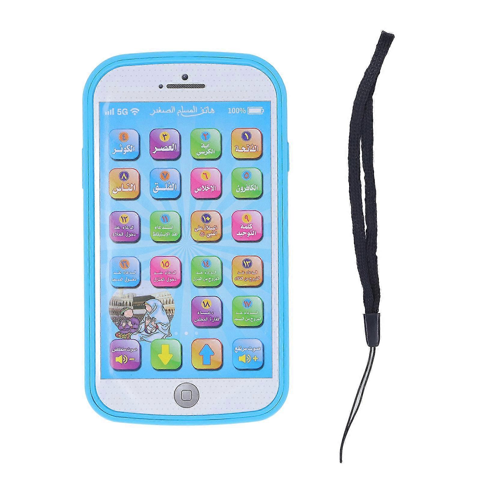 Educational Toy Kid Arabic Cell Phone, Portable Children's Funny Learning Mobile Phone with Sound