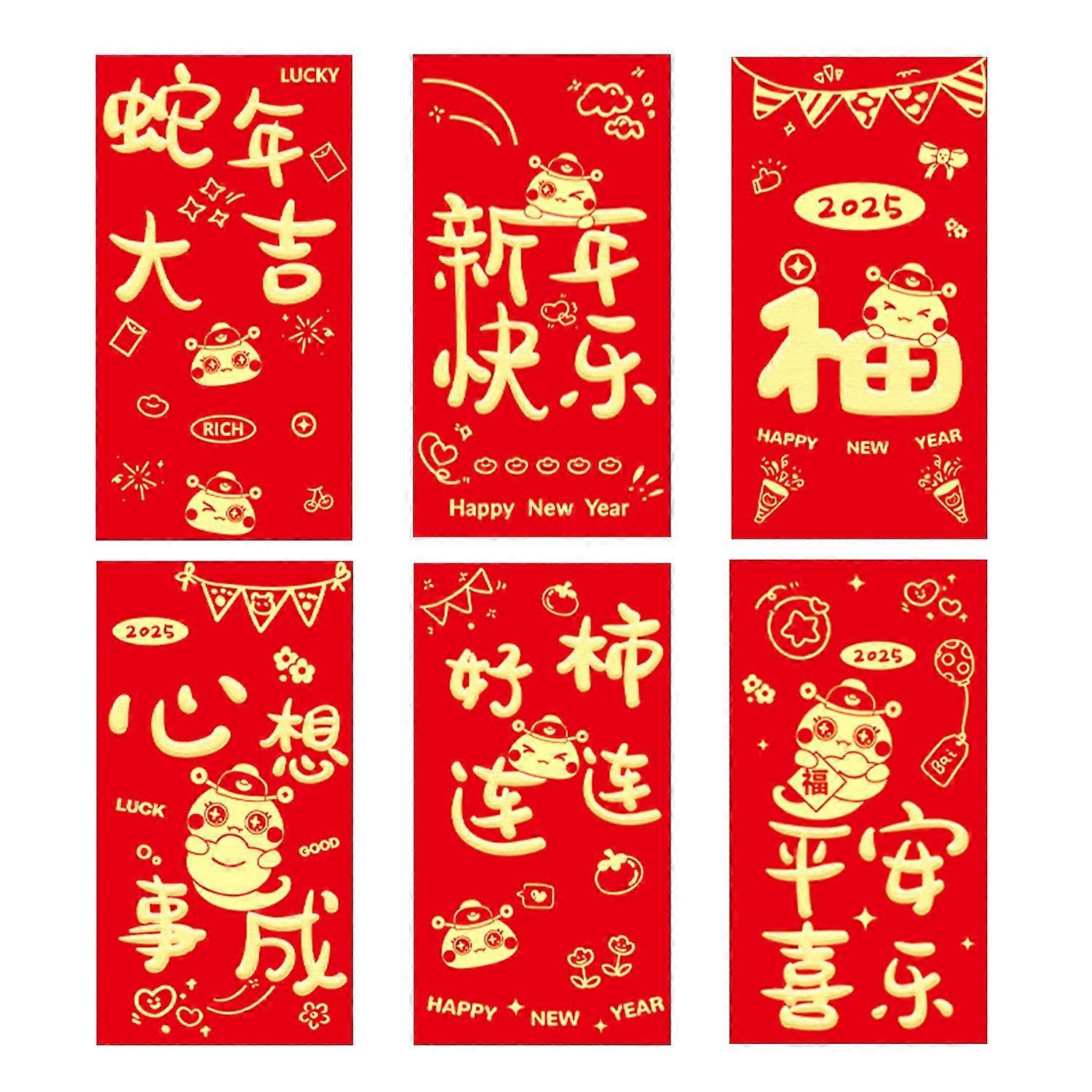 6Pcs Red Envelopes 2025 Year of The Snake Chinese Red Envelopes Lunar New Year Lucky Money Pocket