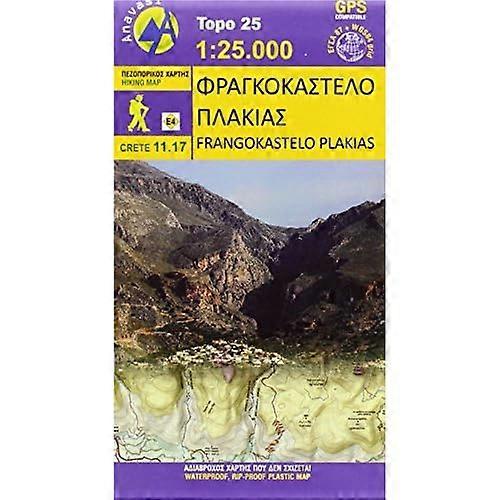 Fragokastelo - Plakias: 2016