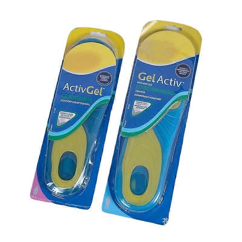 2 pairs of cuttable soft silicone men's and women's thickened silicone shock-absorbing insoles, sweat-absorbing, breathable and deodorizing soft pads