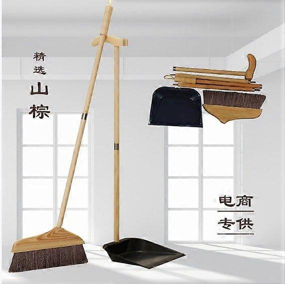 1 Set Of Detachable Broom And Dustpan Set: Screw On/Off Handle For Handy Floor Cleaning - Sweeping Broom For Hardwood Tile And Indoor Use