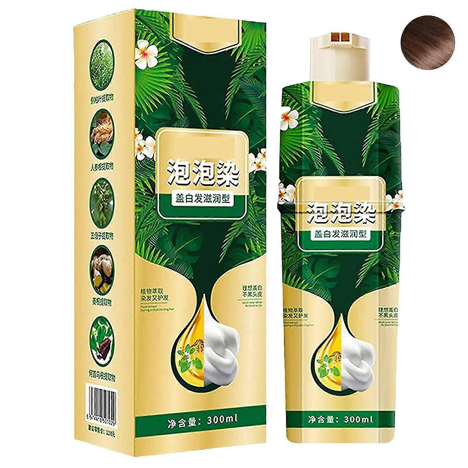 instant hair colour shampoo 300ml bubble plant formula