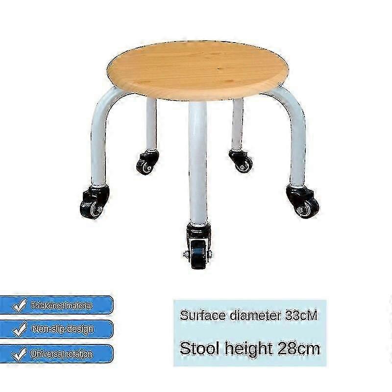 Pulley Solid Wood Stool
