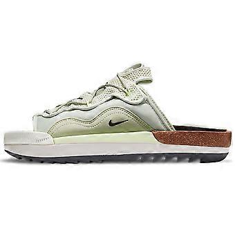 Nike Offline 2.0 Bone CZ0332-002