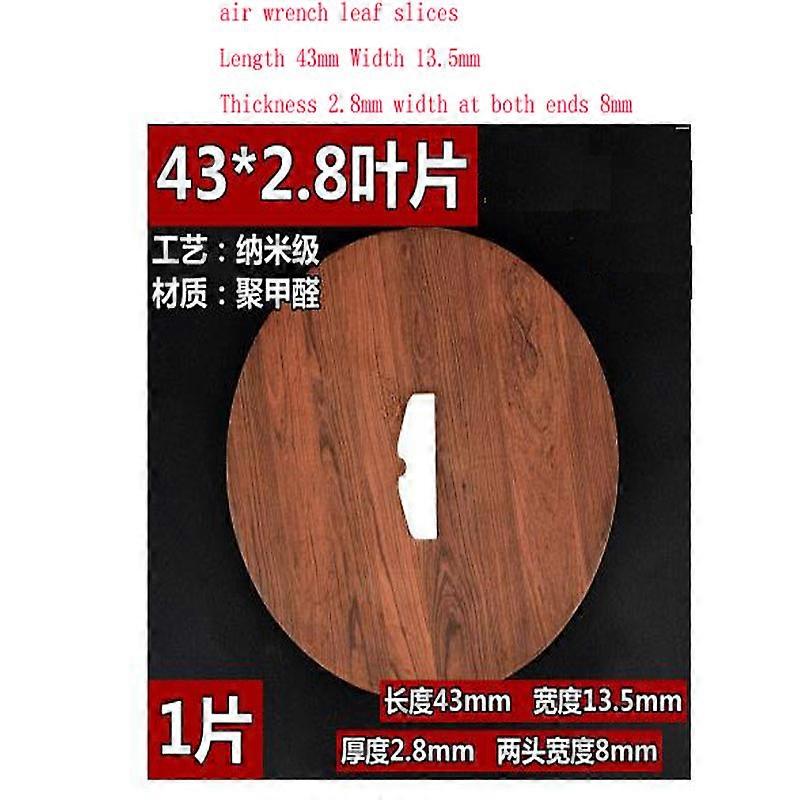 Large Medium Small Air Wrench Air gun Leaf Sheet Air Gun Blade Air Wrench Accessories Air Gun Accessories Repair Kit
