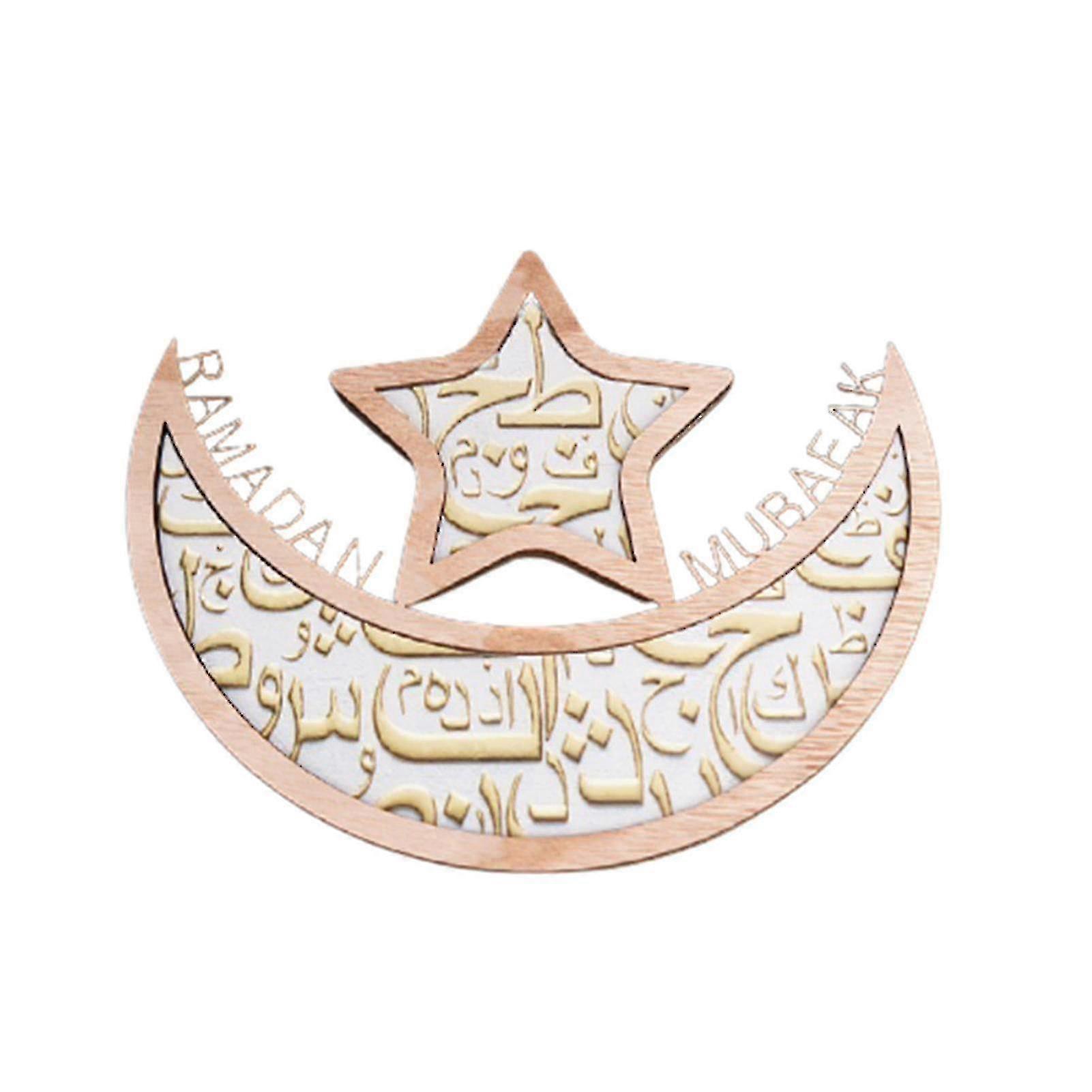 Hölzernes Mondstern-Tablett Mehrzweck-Eid-Ramadan-Kuchen-Dessert-Display-Halter für das Leben zu Hause Chumian