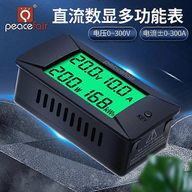 Digital Voltage Current Tester 0‑300V 50A Power Energy Consumption Meter Ammeter Voltmeter