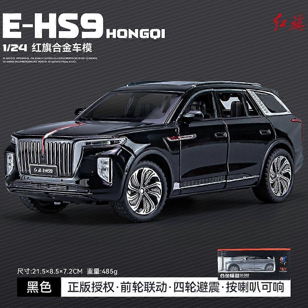 24362 Foam Box Red Flag Off-Road Vehicle 1/24 Simulation Children's Sound And Light Power Control Alloy Car Model Toy