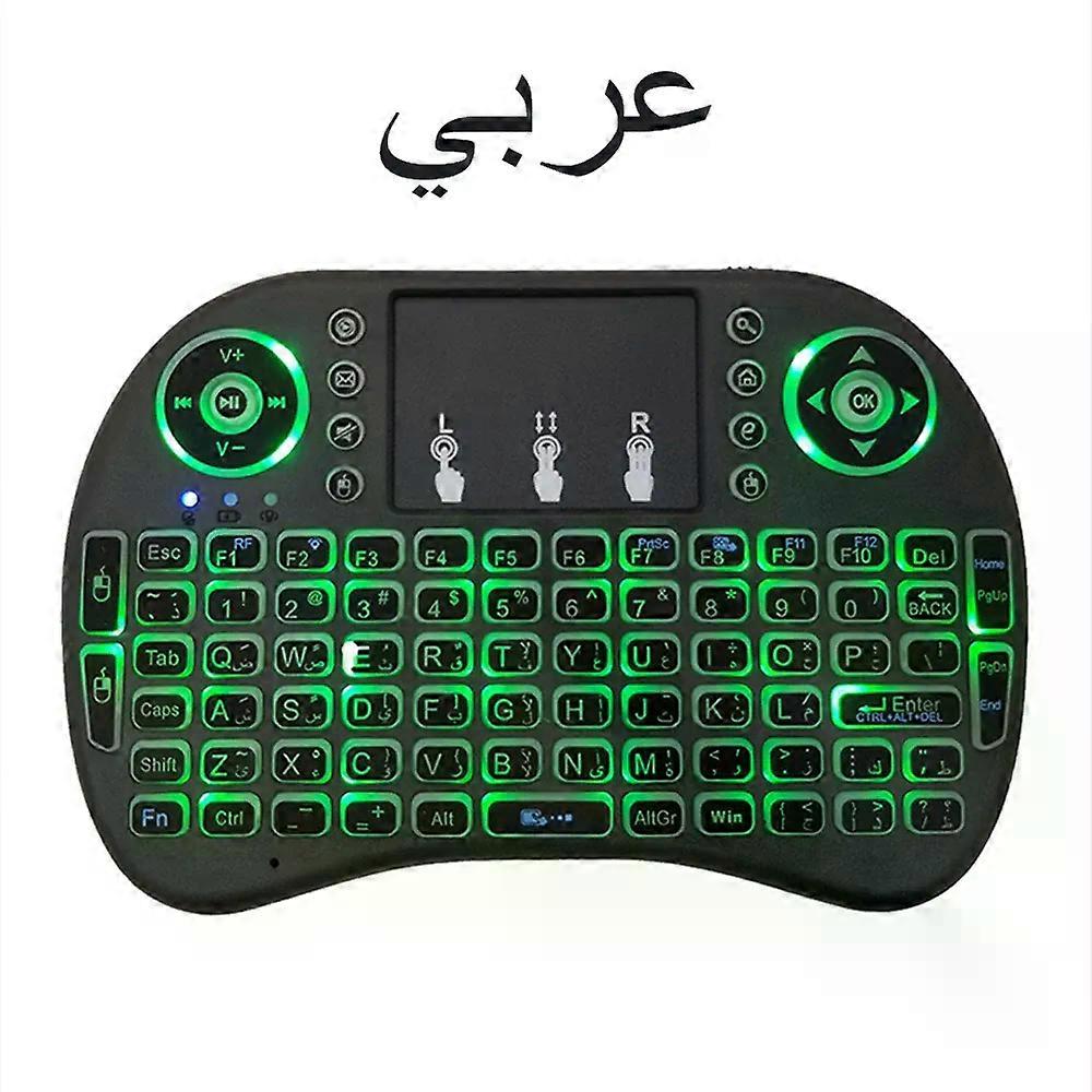 con 2.4G Air Mouse with Touchpad Keyboard i8 Arabic French Spanish Russian Backlit Mini Wireless Keyboard for PC Android TV Box